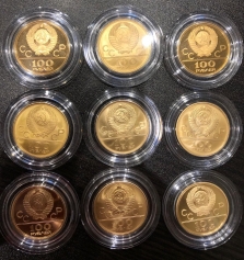 Золотая Монета 100 рублей "Олимпиада-80"